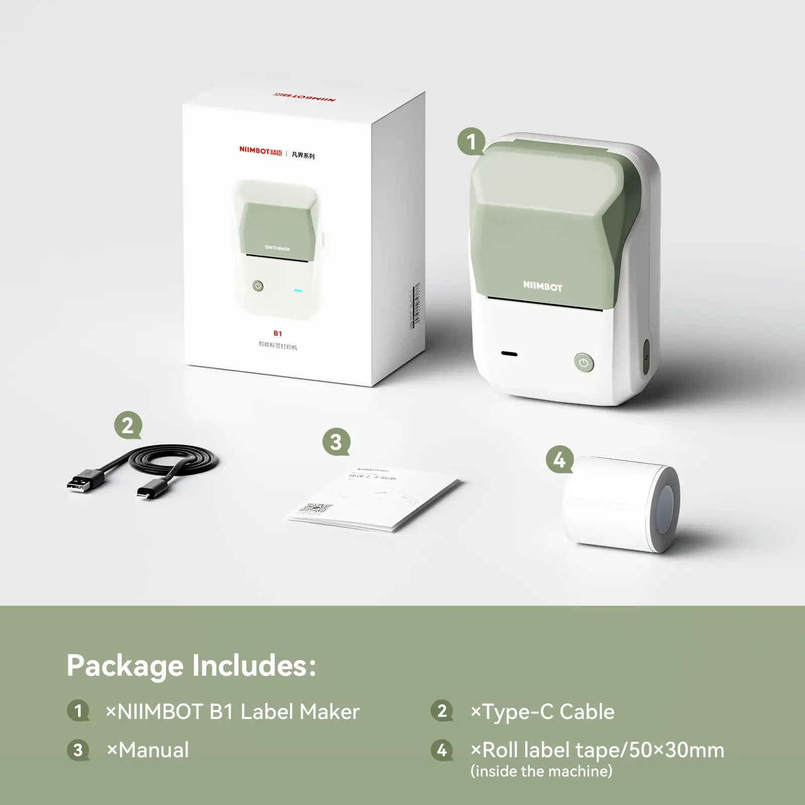 آلة صنع الملصقات Niimbot B1 مع طابعة ملصقات محمولة بشريط مقاس 2 بوصة للمكتب والشركات الصغيرة المتوافقة مع الهواتف والكمبيوتر الشخصي