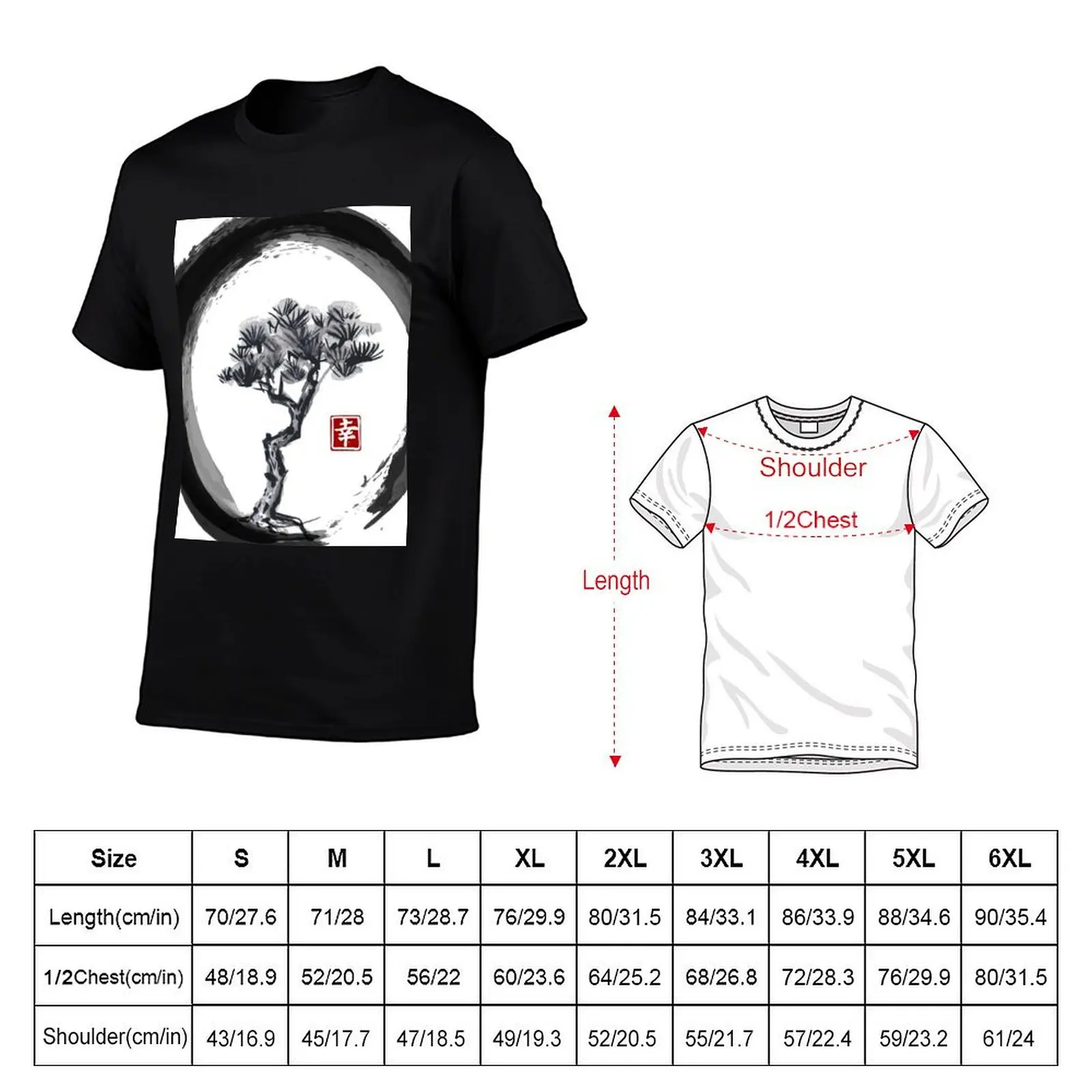 Japanese Pine Tree in Enso Zen Circle - Vintage Japanese Ink T-Shirt man t shirt graphic graphic t shirts for man
