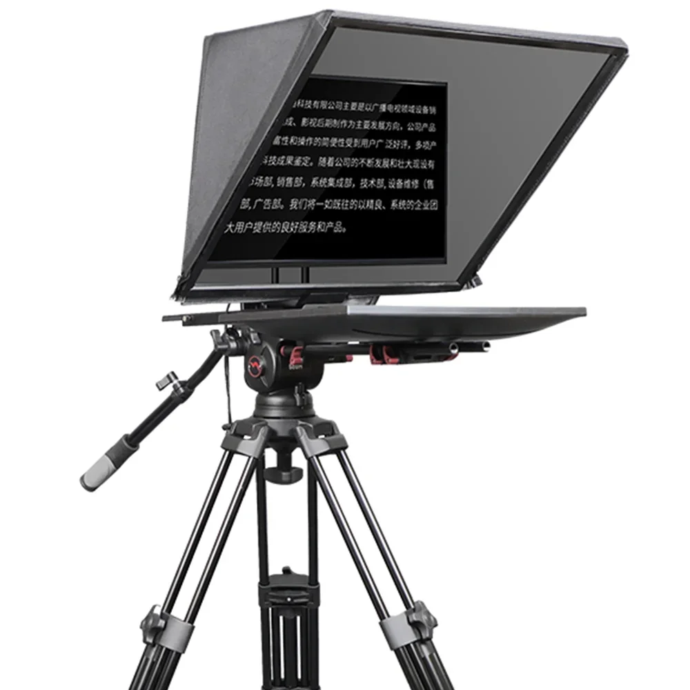 Manumfacture Video device High cost performance broadcasting teleprompter 21 inches new Broadcast news 