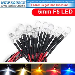 10 pz 5mm LED 12V 20cm precablato bianco rosso verde blu giallo UV RGB lampada a diodi decorazione diodi emettitori di luce