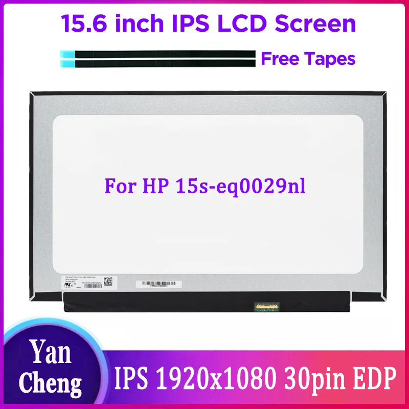 

HP 15s-eq0029nl LCD screen 15.6" Slim 30 Pin Screen 1920x1080 FHD