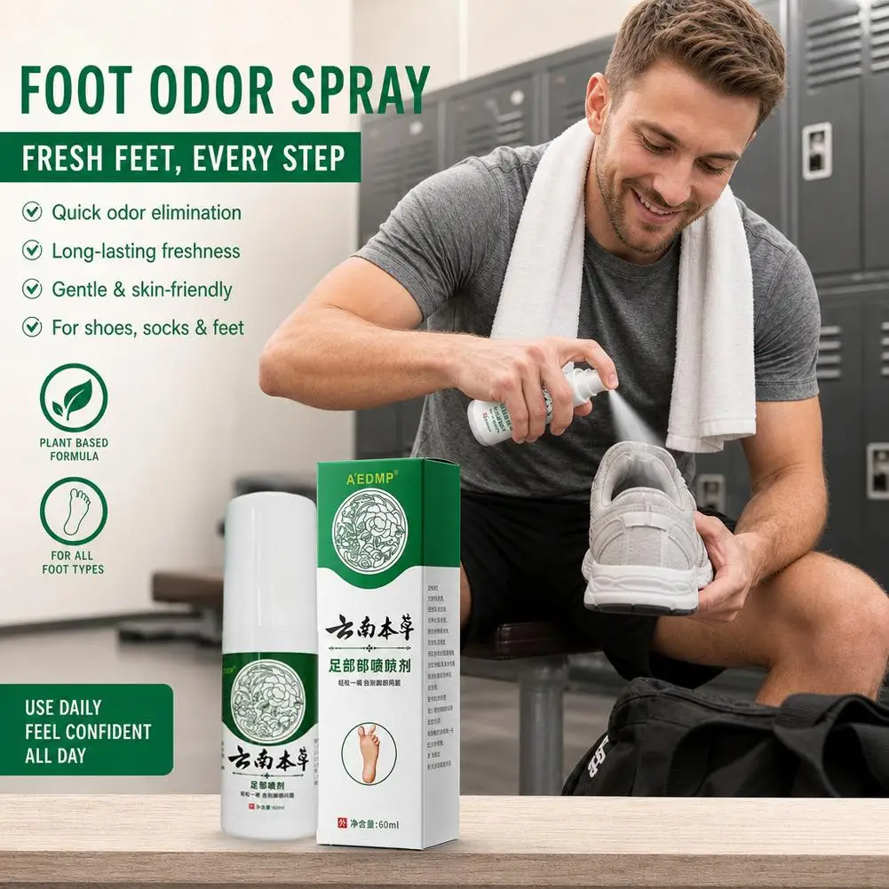 Foot Fungus Extreme Care Spray, Blister Peeling, Anti-Itch Foot Spray, Foot Odor, Foot Crevice Odor, Foot Prevention Spray