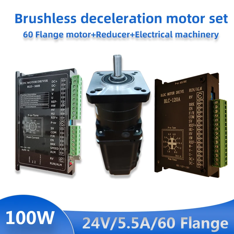 

24V 60 Flange 100W Planetary DC Deceleration Brushless Motor Low Noise Small Planetary Gearbox Reducer with BLD-300 Driver Kits