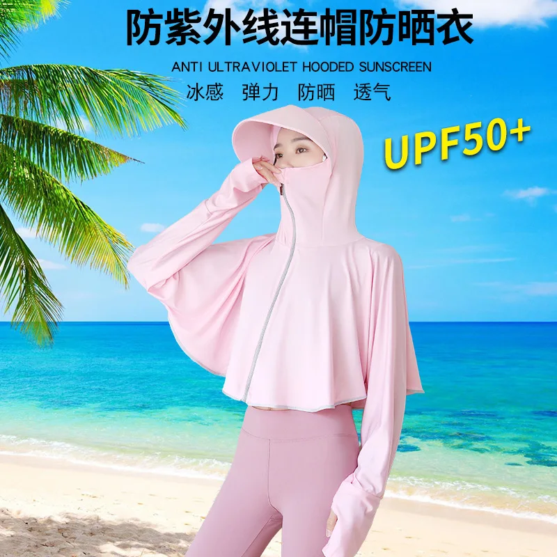 Ice Silk Large Hat Brim Sun-protective Clothing Long-sleeved Light Breathable Sun-protective Clothing Summer Dress Woman Clothes