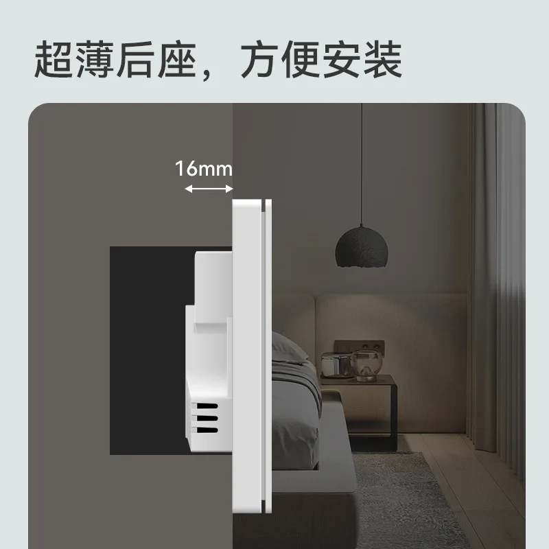 Switch Panel Xiao-I Connected to MIJIAAPPRemote Control Dual Control Wireless Switch