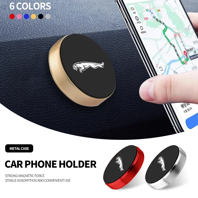 Super Magnetic Car …