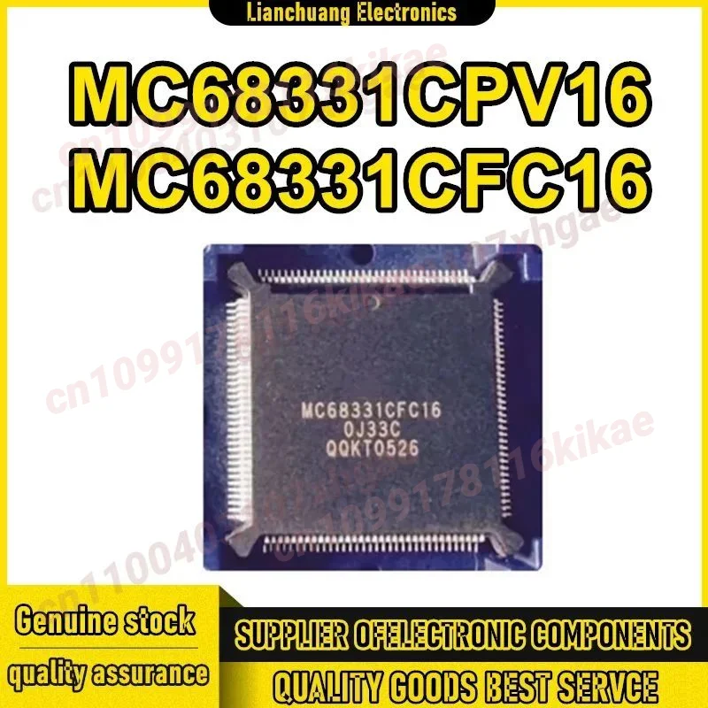 MC68331CPV16 MC68331CFC16 QFP144 Chipset IC Nuovo in magazzino