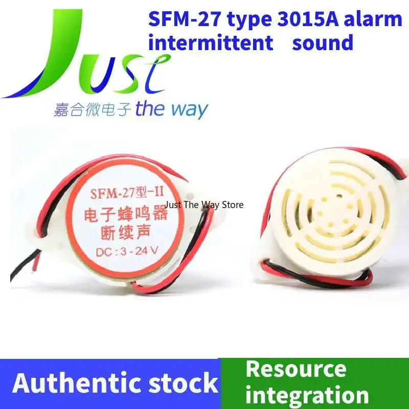 5pieces/lot SFM-27 type 3015A alarm DC3-24V active buzzer 3-24V continuous/intermittent sound with lead wire