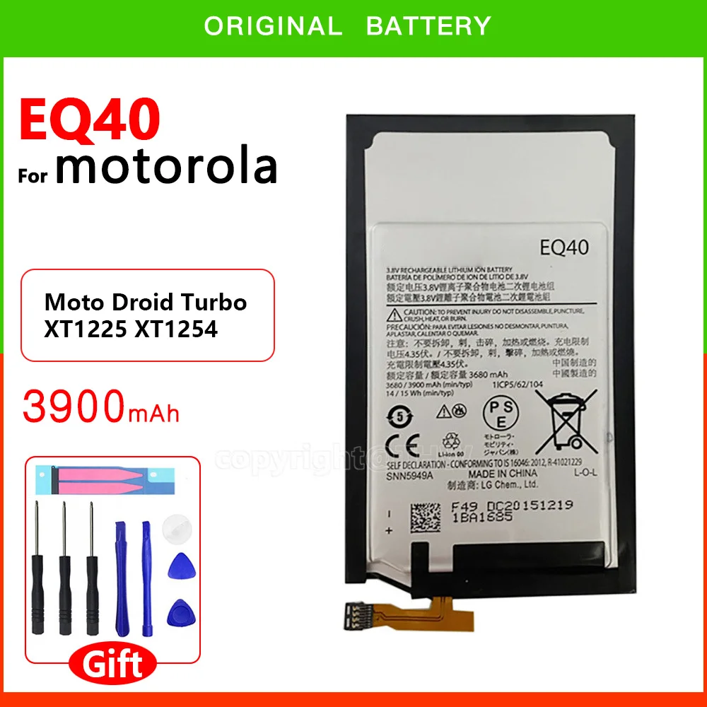 Genuine EQ40 SNN5949A 3900mAh for Motorola Moto Droid Turbo LTE XT1225 XT1254 XT928 Smartphone High quality Replacement Battery