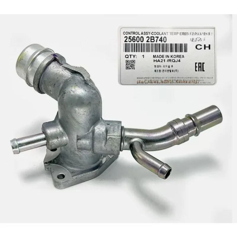 

256002B740 25600-2B740 Temperature Control Thermostat Assembly for Hyundai Elantra I20 I30 Tucson 2018-2020 for KIA Turbo 1.6L