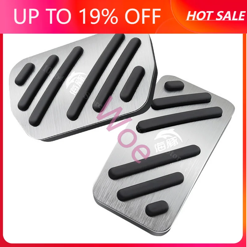 Woe Brake Pedal Cover for BYD Dolphin Foot Anti-Slip Accelerator Brake Pedal Kit Interior Accessories Accelerator Pedal Pad Slip