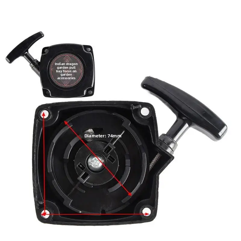 para cortador de grama puxar placa de dois tempos 40-5 modelo de fio de aço -1 peça [cor aleatória] - vem com acessórios de parafuso