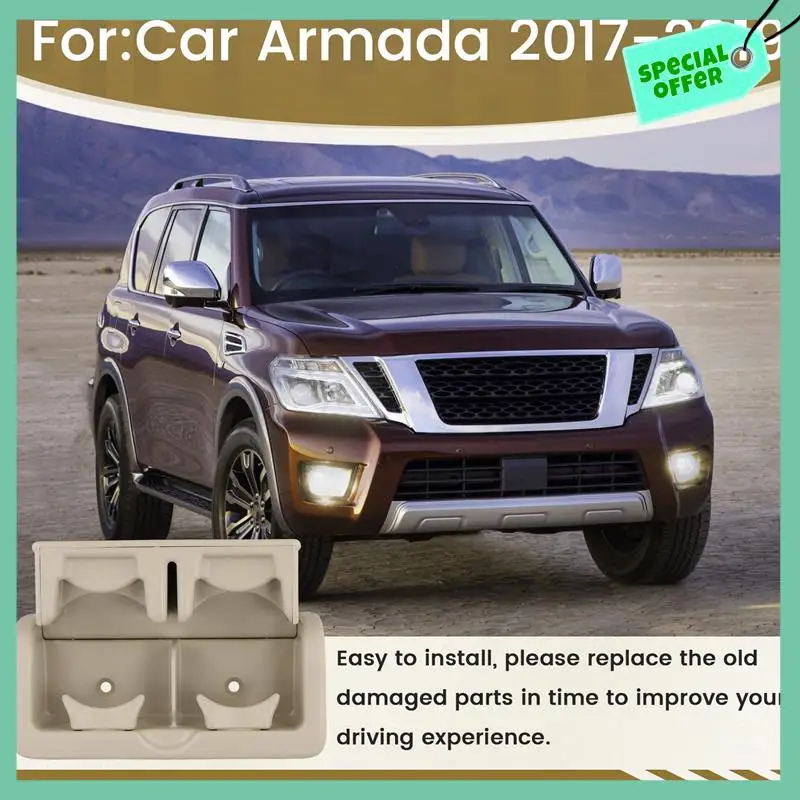 

A03G-Car Rear Seat Console Cup Holder Assembly Insert Cup Holder Cover 88741-1LK3D For Nissan Armada Infiniti QX56 QX80 Beige