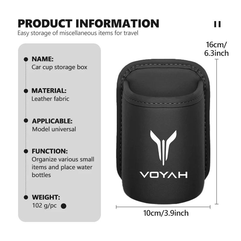صندوق تخزين السيارة حامل الكأس رف المشروبات المعلق متعدد الوظائف لـ Voyah Free DFL DFM DFSK DFMC Dongfeng #6
