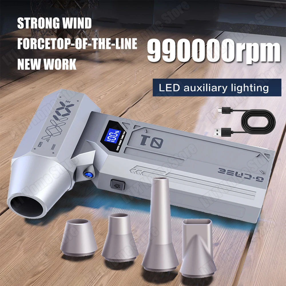

New 990000RPM Violent Fan Brushless Turbo Jet Blower Powerful Air Blower Vacuum Dust Cleaner Type-C Charging Strong Winds