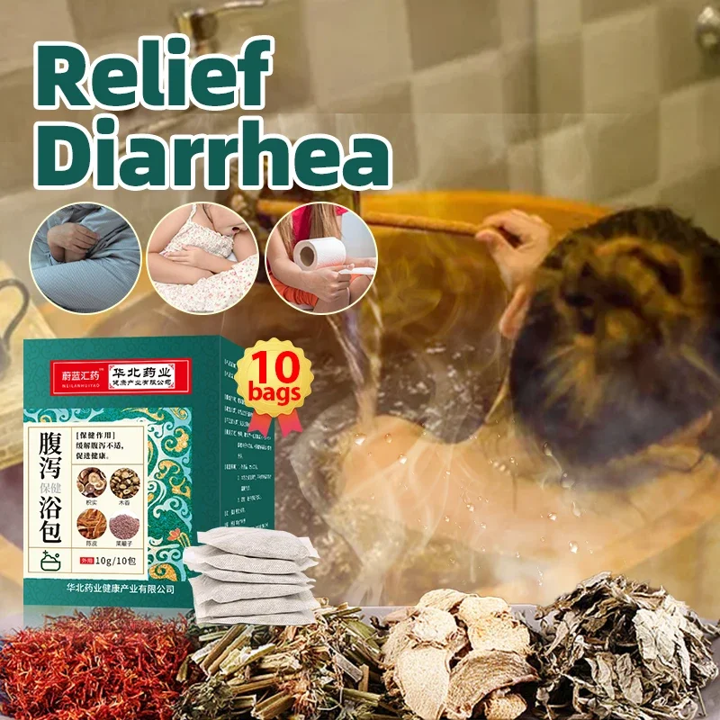 

Diarrhea Treatment Medicine Bath Bag Indigestion Gastritis Bloating Stomach Pain Relief Body Dehumidification Detox Care