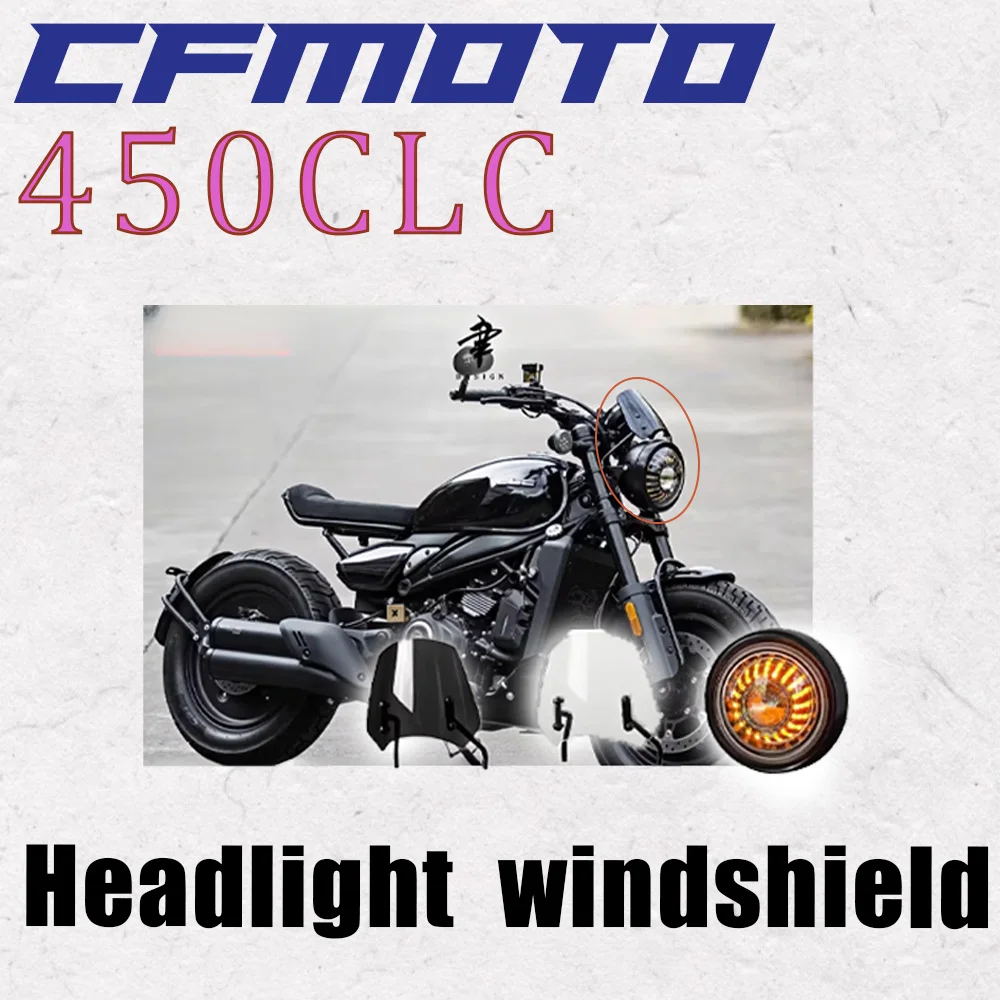 

Модифицированные хризантемы Cfmoto 450Clc, супер яркие дневные ходовые огни, 7-дюймовые круглые фары, переднее лобовое стекло