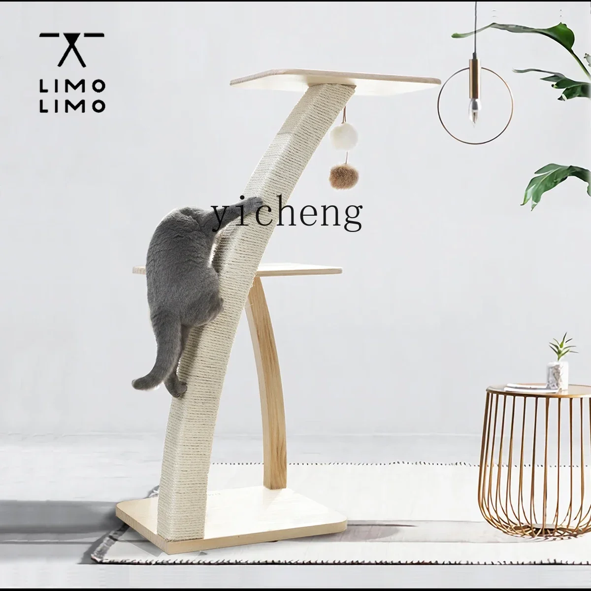 

H19- solid wood cat climbing frame shelf coconut small cat tree simple does not occupy a cat scratching column