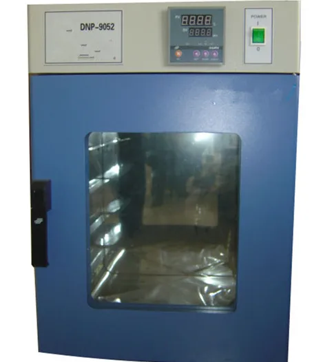 

Electric Thermostat Incubator/ Oven /Baby Incubator With Shaker