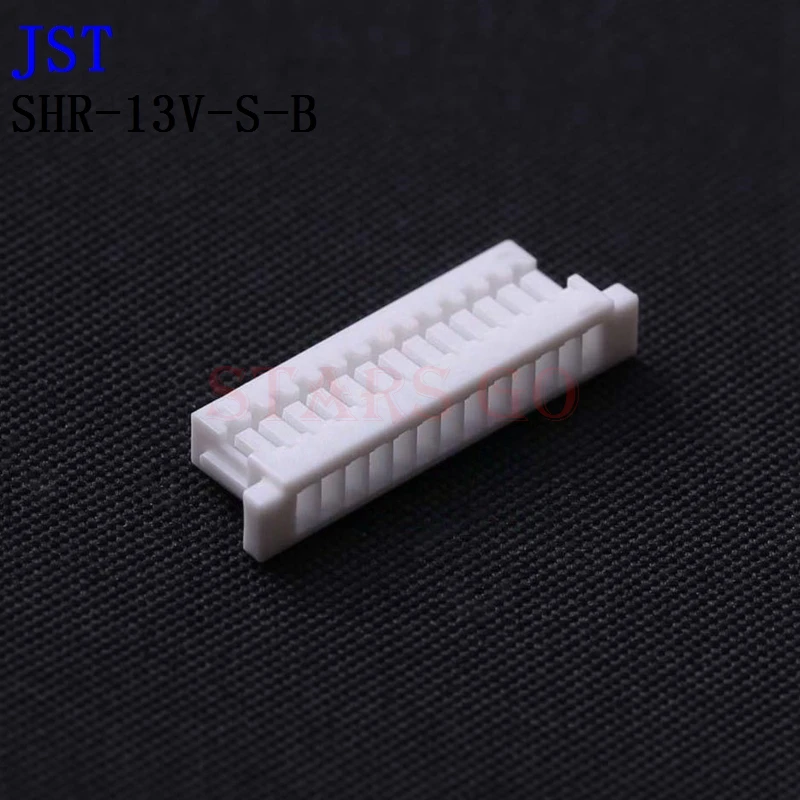 

10PCS SH-R-13V-S-B SH-R-11V-S-B SH-R-10V-S-B SH-R-09V-S-B JST Connector