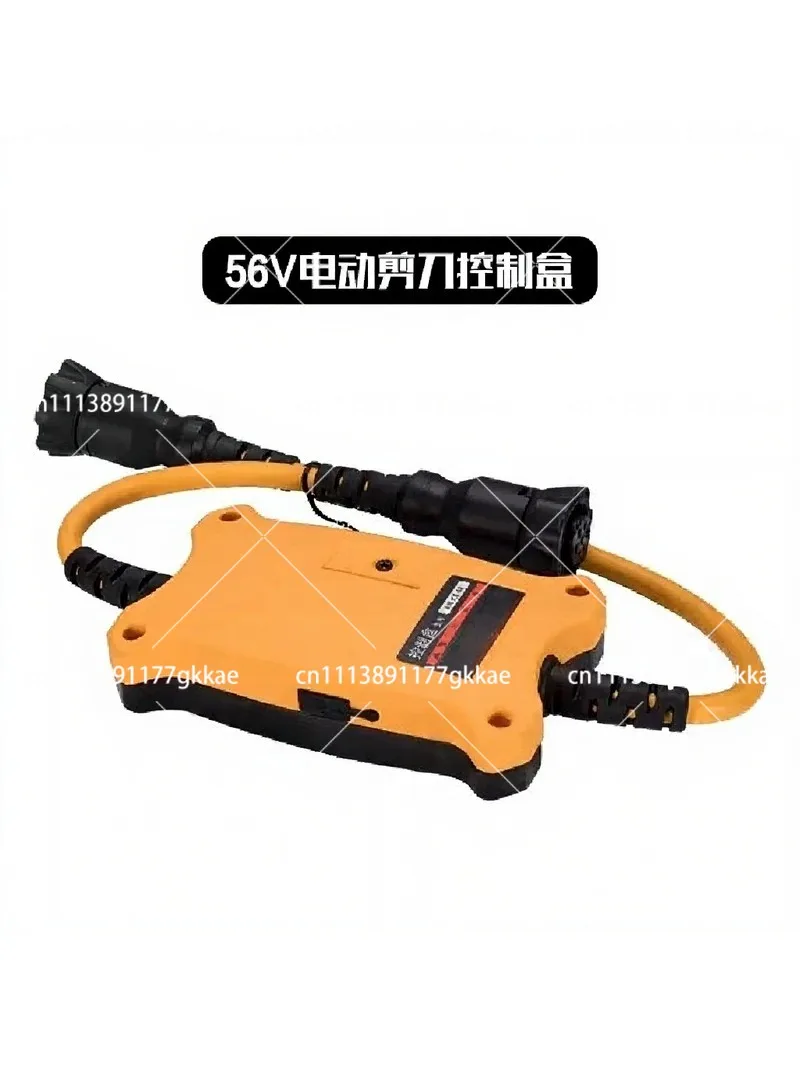 Electric Pruning Shears with Single Hand Saw for Cutting Bamboo, Cordless Garden Scissors