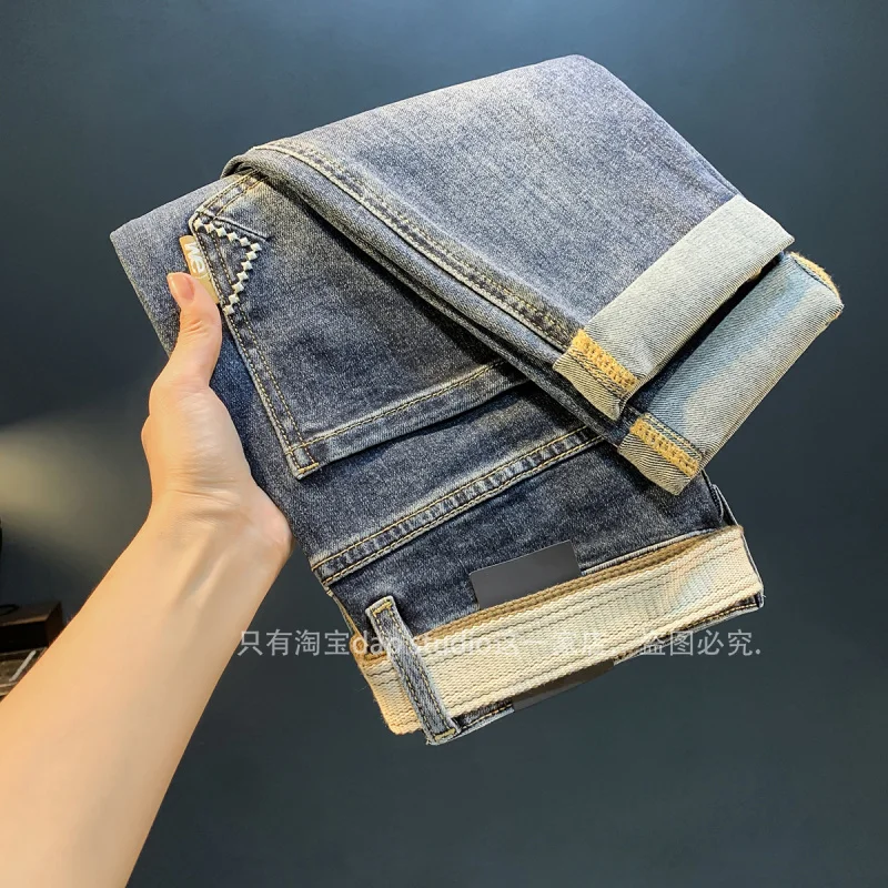 High-End Men's Jeans 2024 Autumn New Fashion Street Trend Slim Harem Pants Soft Denim Casual Trousers