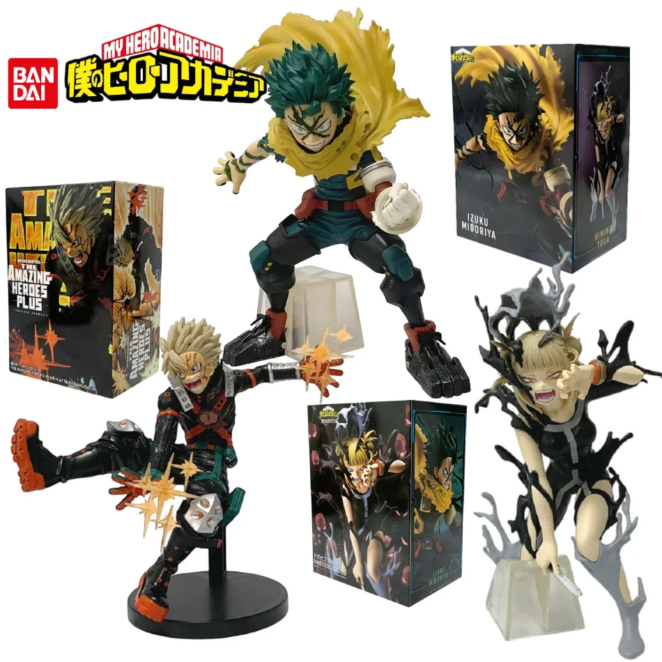 Figuras de Anime de My Hero Academia de 18-20 cm, Midoriya Izuku, Bakugou Katsuki, Modelo de Acción en PVC, Estatua de Escritorio, Juguetes Coleccionables, Regalos