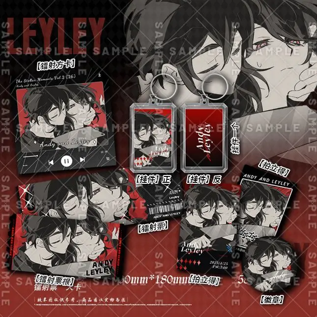 anime-o-caixao-de-andy-e-leyley-cosplay-cartoes-quadrados-bilhete-a-laser-chaveiros-pingente-broche-cracha-presentes-de-natal-meninas