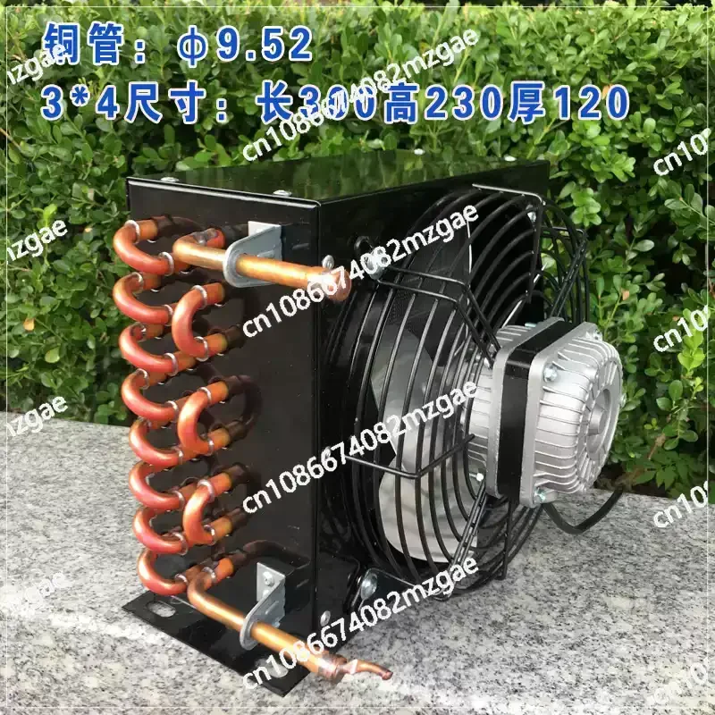 Water-Cooled Condenser Copper Tube for Refrigerator Freezer Cold Storage, Cake Cabinet 1 HP and 1.5 HP Oil