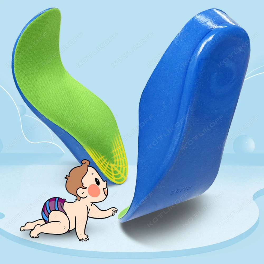 Children Flat Foot Arch Support Orthopedic Insole Soles Sport Shoes Pads U-Shaped Cup Comfortable Plantar Fasciitis Insoles
