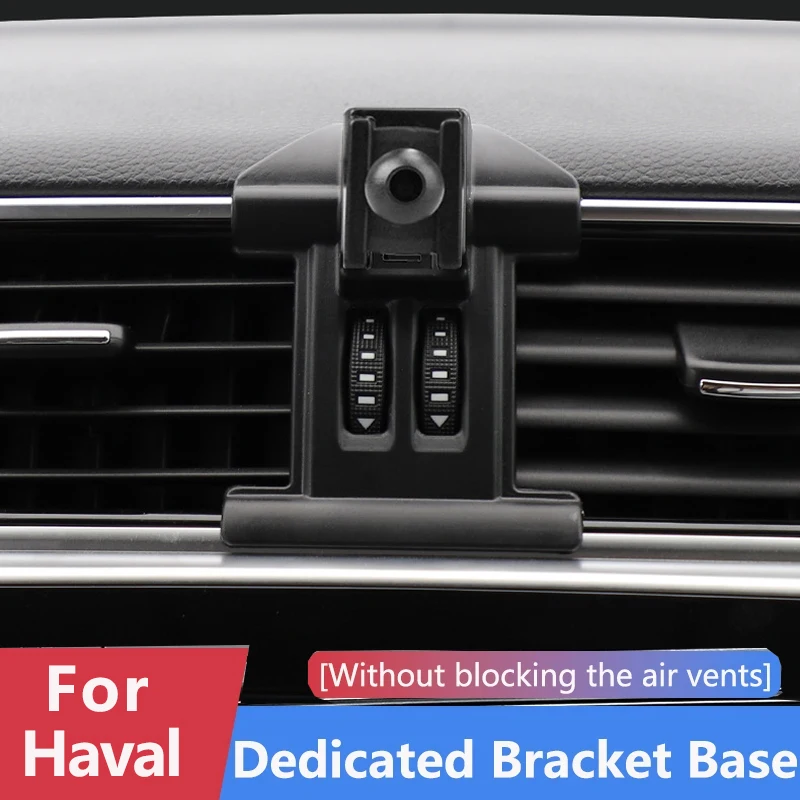 Suporte do telefone do carro suporte de montagem dedicado base fixa para haval h6/h5/h2/m6/f7 + f7x/h9 jolion dargo haochidu acessórios