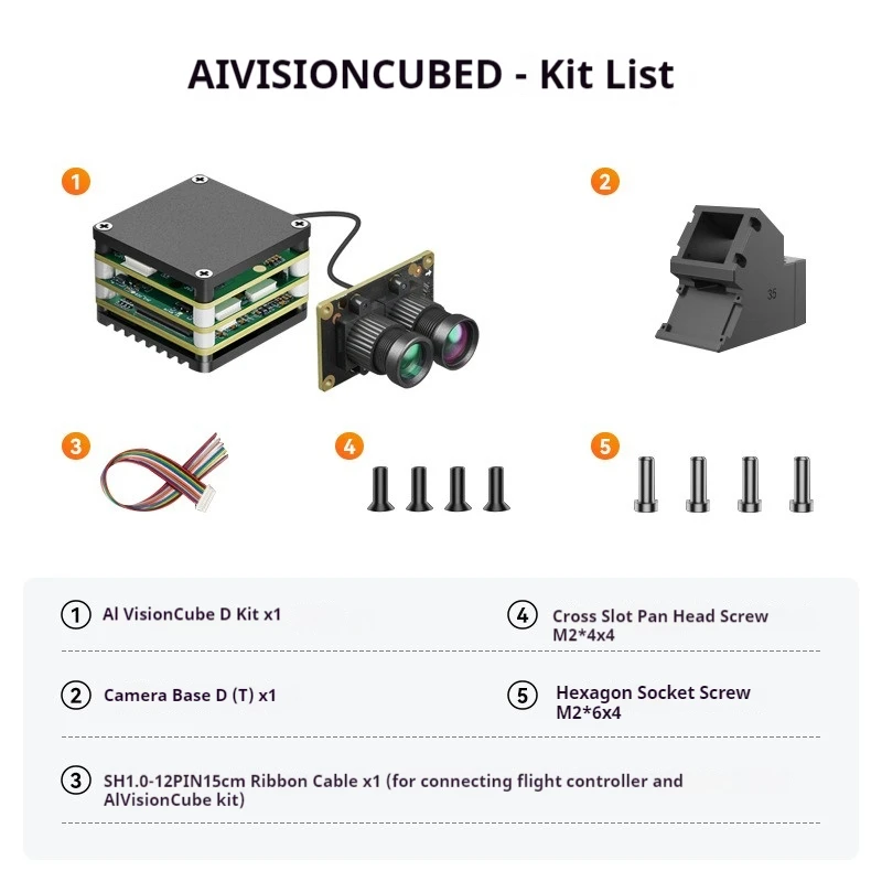 AI Guidance Module Auto Tracking Detection Second Lock Strike FPV Traverser Racing Drone Intelligent Binocular Module