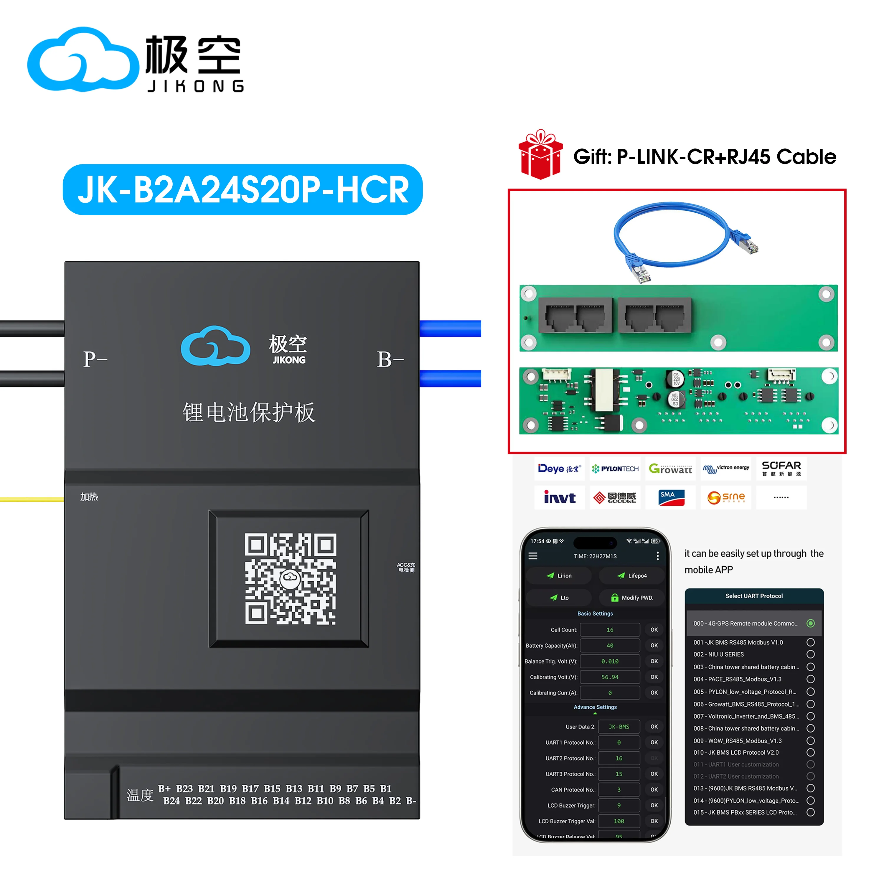 JIKONG JK BMS B2A24S20P RS485 CAN HEAT BMS 200A BT 36V 48V 60V Li-Ion LTO 18650 Batterie Lifepo4 Batteriespeicher Bluetooth BMS – Detail 1