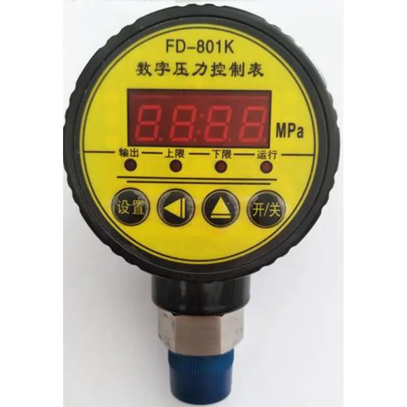 Digital Pressure Co… - image