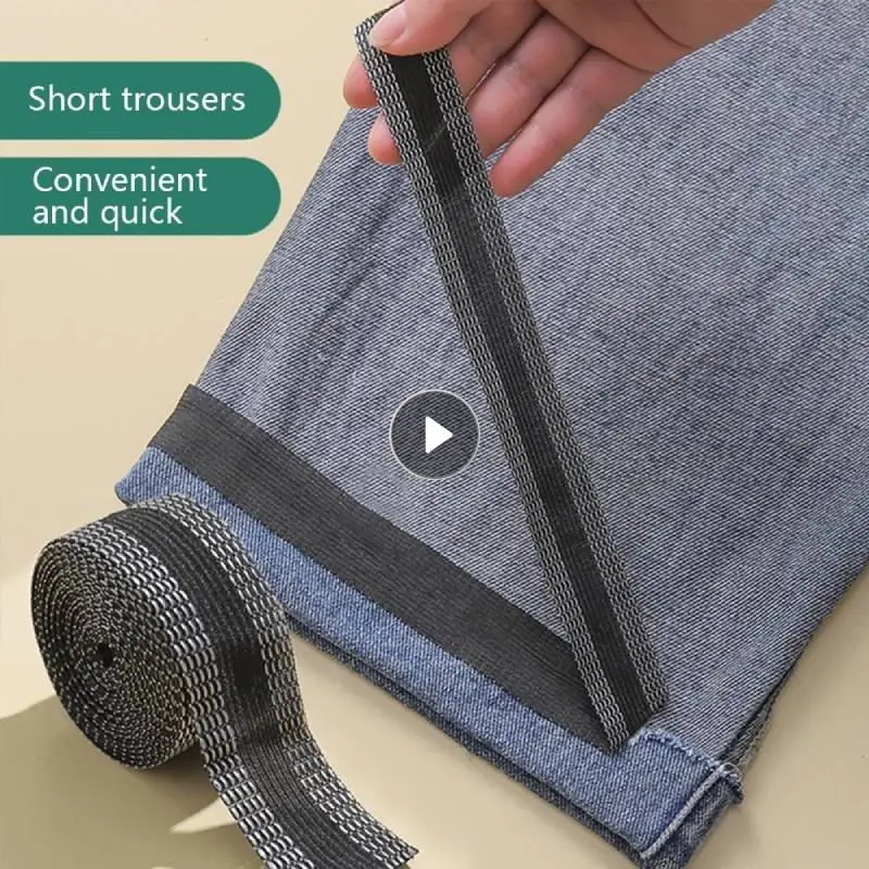 Pantalones autoadhesivos de 1/5m, pasta de hierro para pantalones, pantalones cortos de reparación de bordes para ropa vaquera y pantalones vaqueros, tela de costura