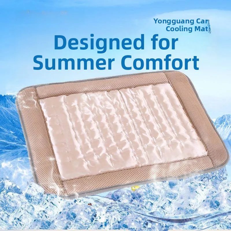 

Летняя охлаждающая накидка из ледяного шелка для автомобиля, универсальная для всех сезонов, с сотовой структурой, мягкая, для дома и автомобиля