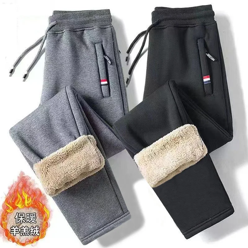 Calças casuais quentes grossas de outono e inverno masculinas, lã de cordeiro na moda tubo reto solto bolso com zíper calças esportivas, calças de algodão