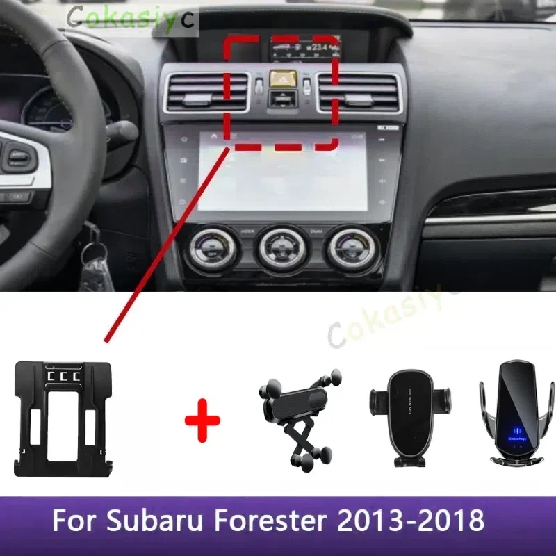 For Subaru Forester 2013 2014 2015 2016-2018 Car Phone Holder Special Fixed Bracket Base Wireless Charging Interior Accessories