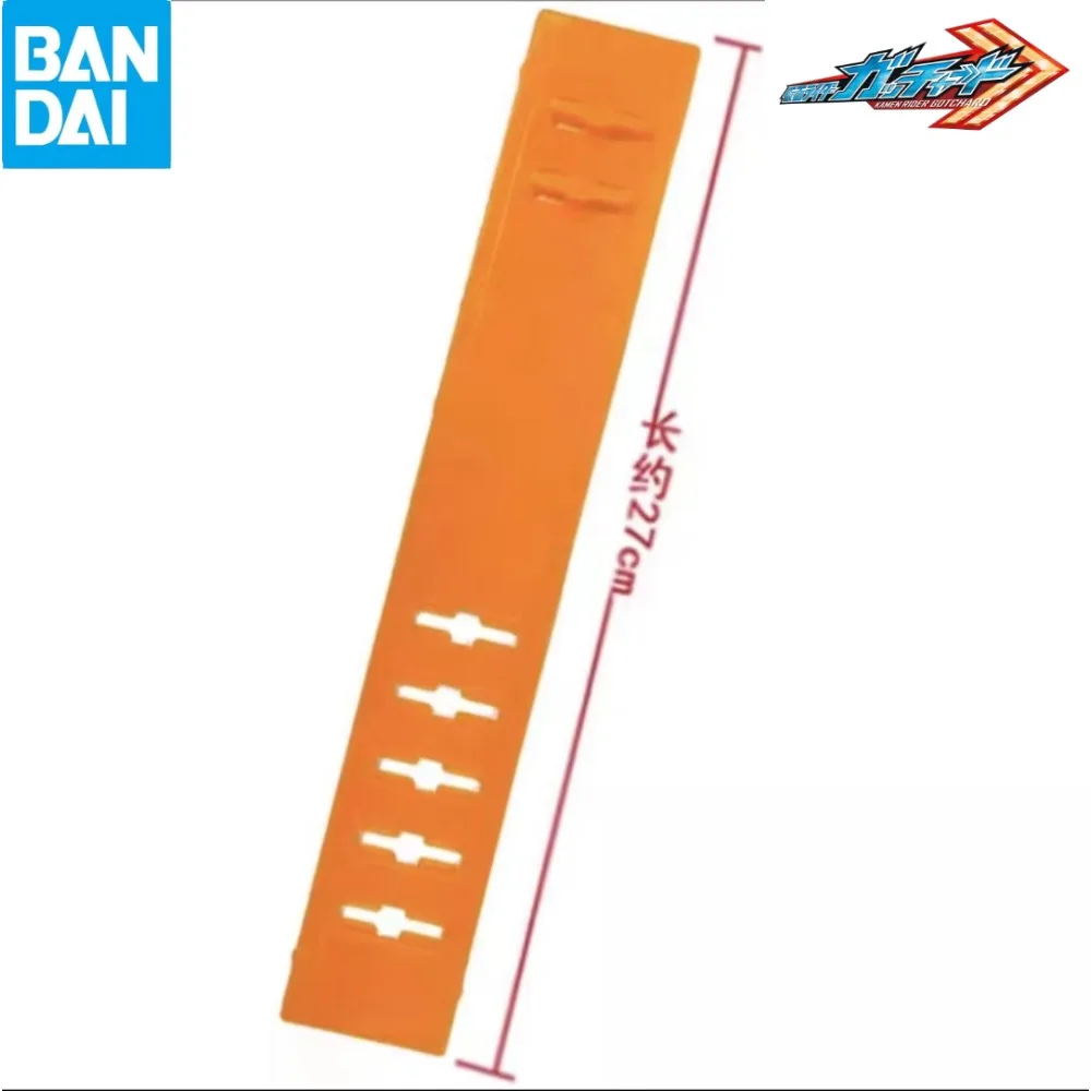 Kamen Rider Gotchar…