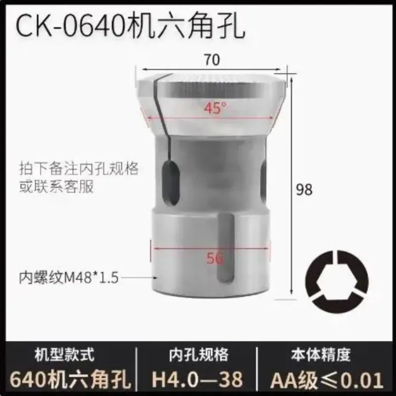 CNC lathe chuck spindle collet, Type 0640 machine, CNC spring steel chuck, round Hexagonal Square hole、3mm-36mm 1PC