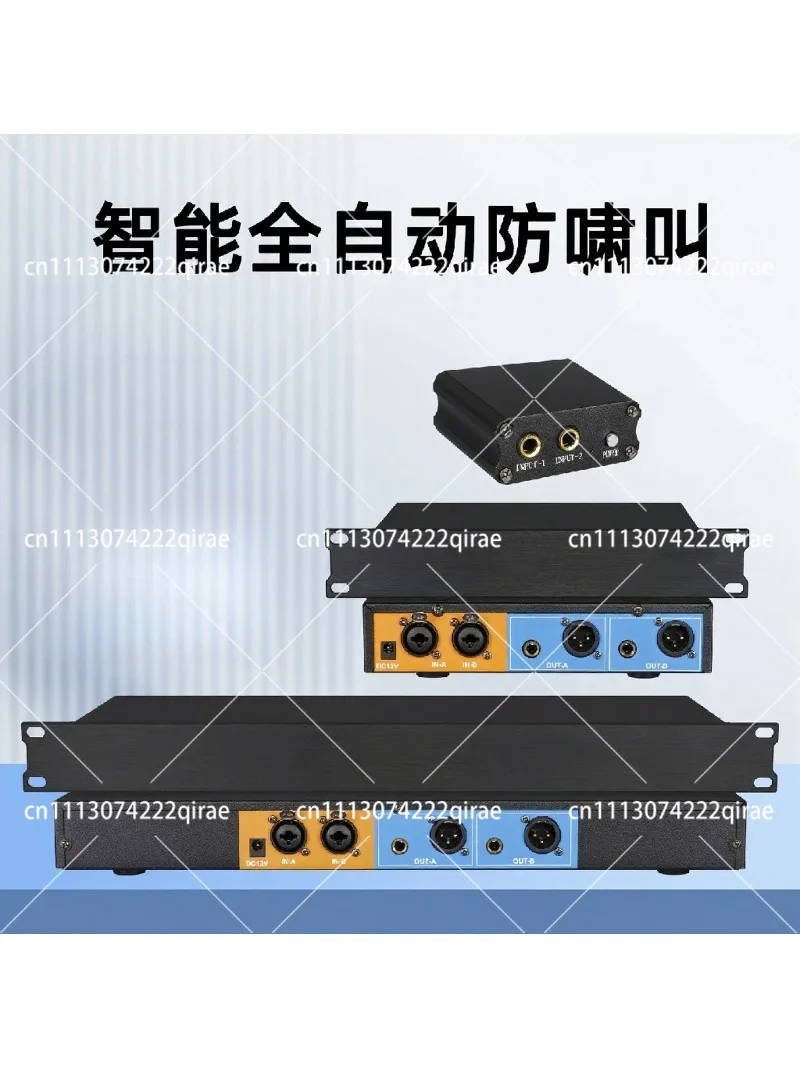 Wireless Microphone Feedback Suppressor Anti-Howl Frequency Shifter Processor Portable Charging