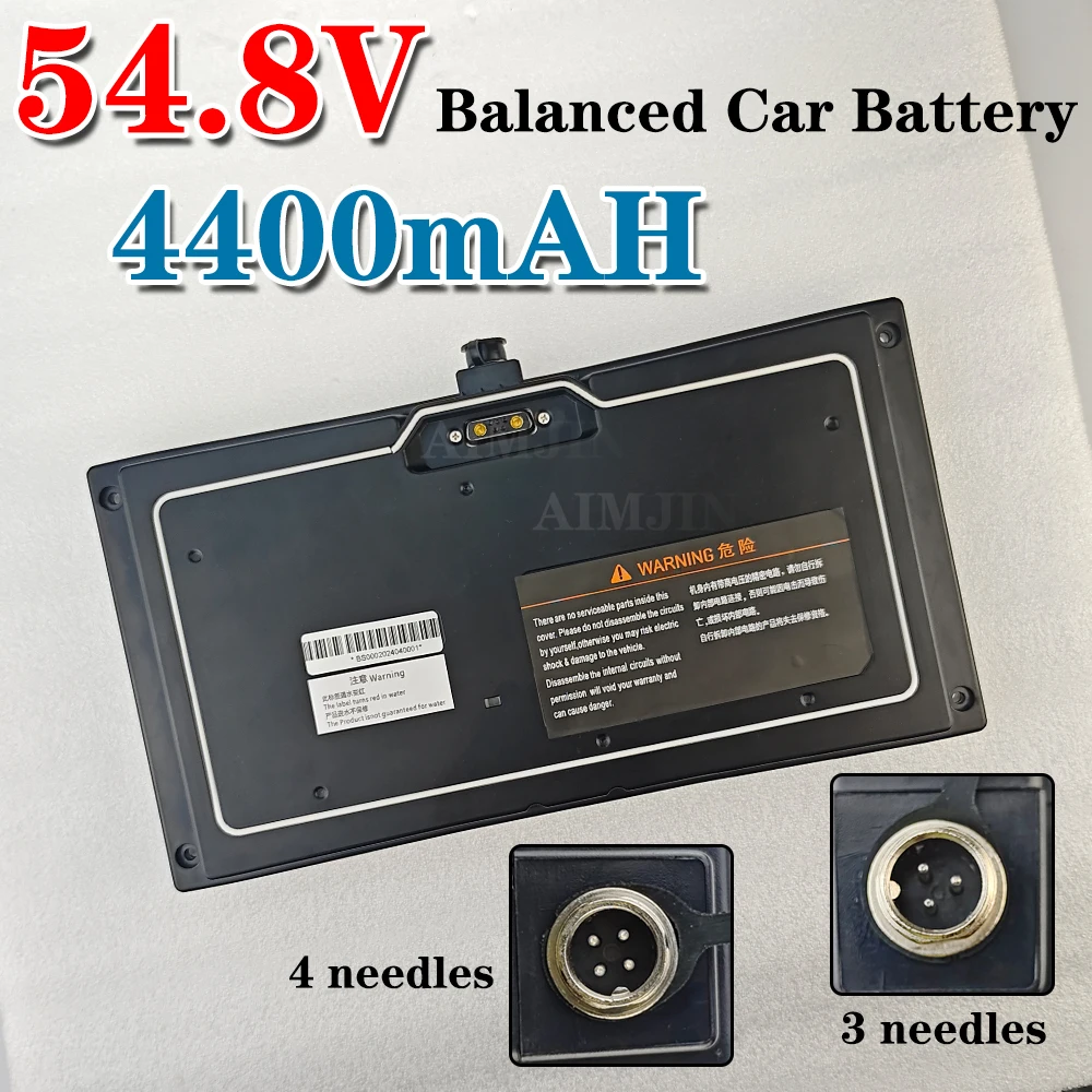 

54V Battery Pack For Balance Car 4400mAh For ninebot mini Segway SELFBALANCING ELECTRIC VEHICLE