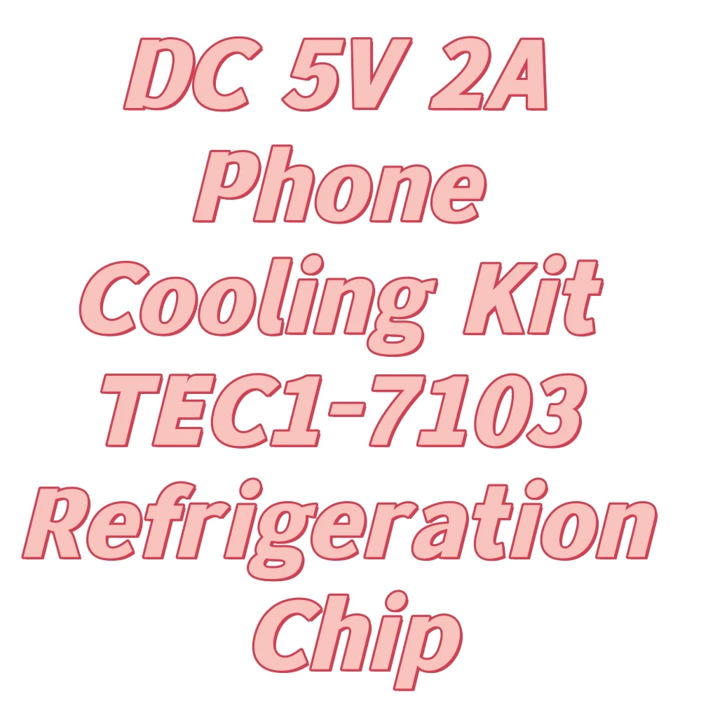 عالية الكفاءة تيار مستمر 5 فولت 2A مجموعة تبريد الهاتف TEC1-7103 رقاقة التبريد مع 5500 دورة في الدقيقة مروحة هادئة مايكرو USB/USB/نوع C واجهة #1