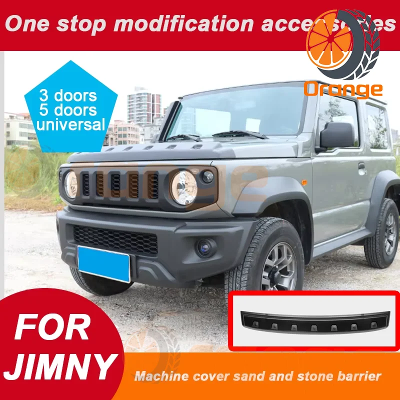 

Дефлектор капота (защита от камней и песка) для Suzuki Jimny JB64 JB74 2019-2025, 3-дверный и 5-дверный, внешние аксессуары