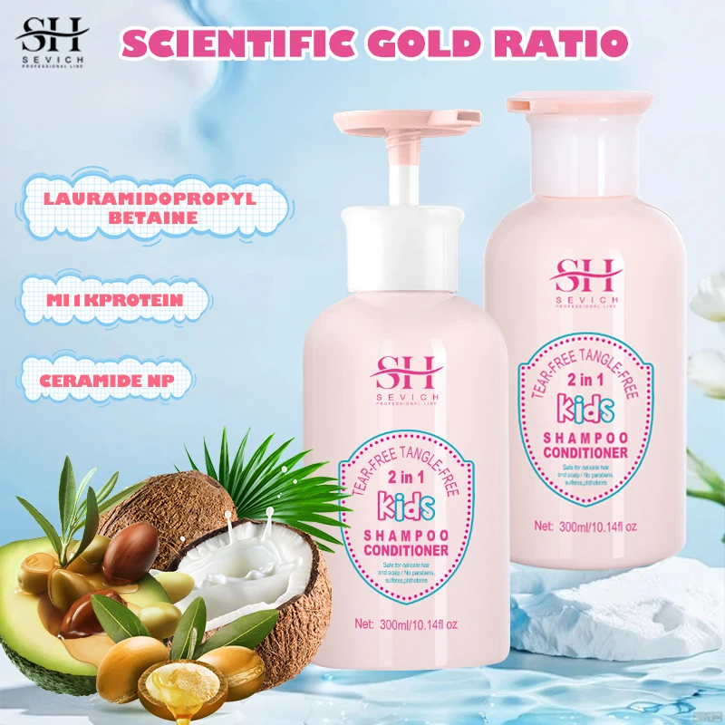 Sevich 2 In 1 Baby Shampoo And Conditioner 300ml Amino Acid Hair Shampoo For Kid Silicone Massage Brush Baby Stuff Hair Care