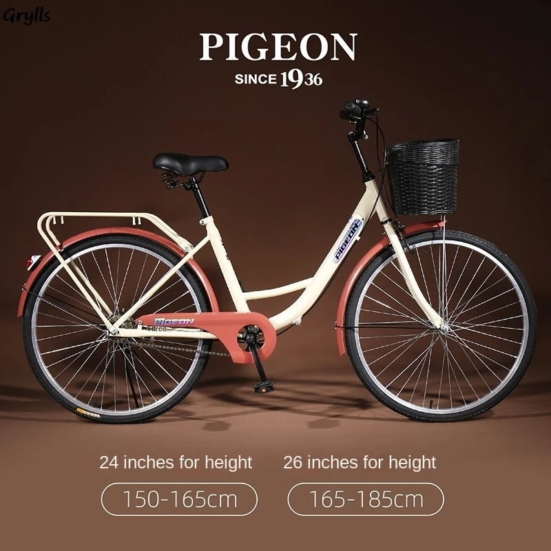 Grylls Bike Adult Portable Male And Female Adult Commuter Bike Primary And Secondary School Lady To Work Bike Hot New