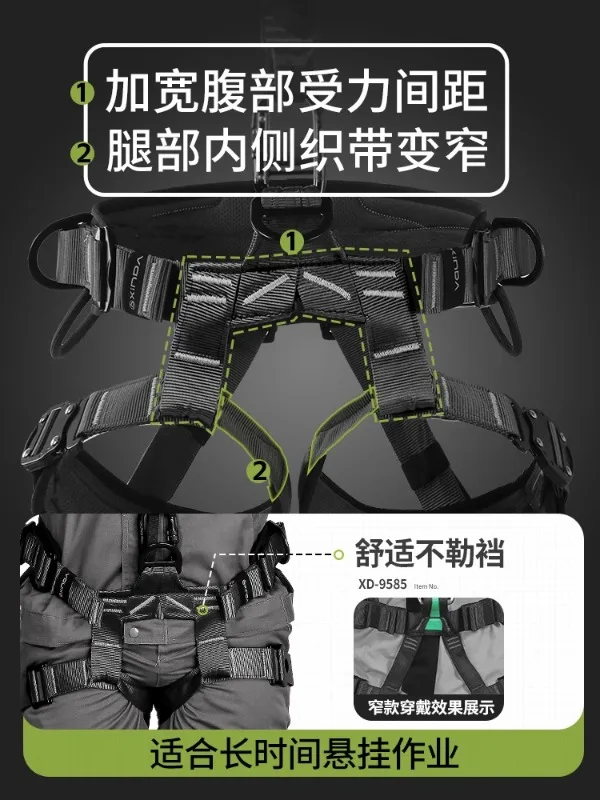 Xinda Five Point Seat Belt XD9585- Lightweight Equipment for High Altitude Operation Mountaineering and Climbing Protection