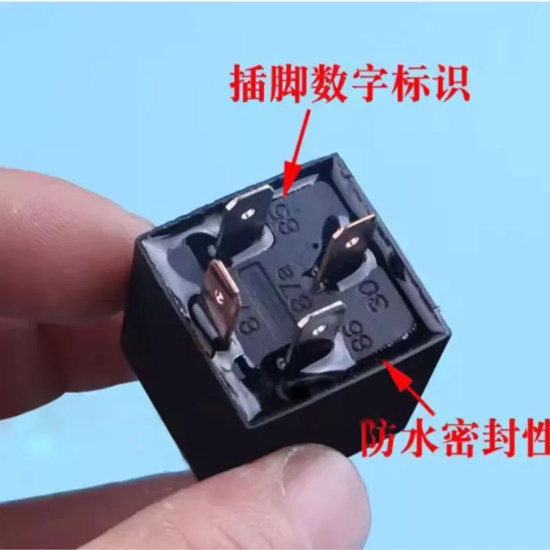 5/12/24/36/48/60/72/96VDC 4/5Pin DC AMP SPDT JD2912 Car Relay 40/70A80A Socket Car Vehicle Security Power Relay with Socket fuse