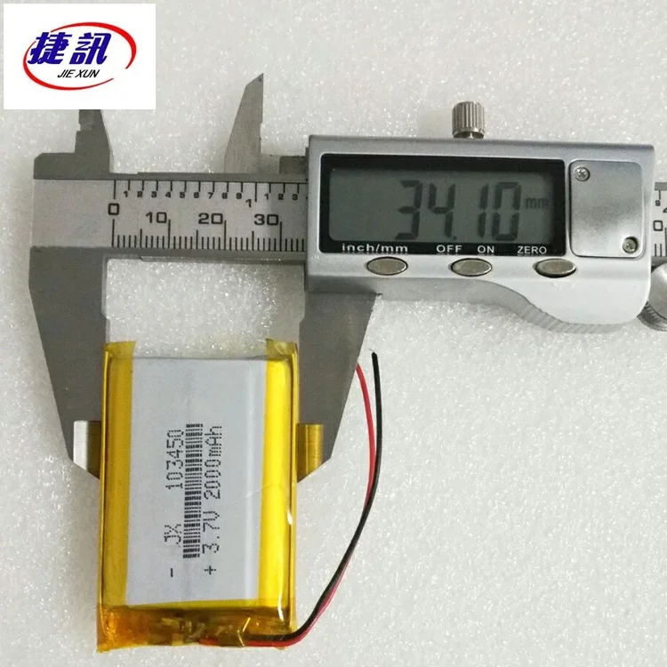 Piccola macchina per la storia dell'educazione precoce del budino con batteria al litio polimerica da 3,7 V 103450   navigatore ricarica nucleo 2000mAh