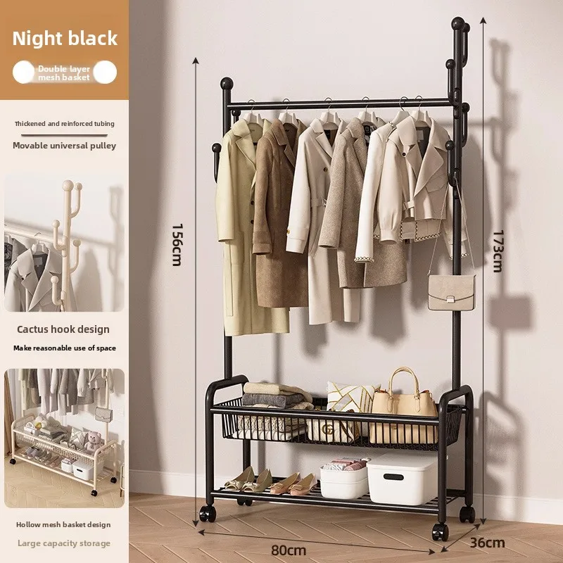 

Новая модель напольной вешалки для одежды в общежитии, металлическая вешалка для спальни, домашняя вешалка для хранения вещей.